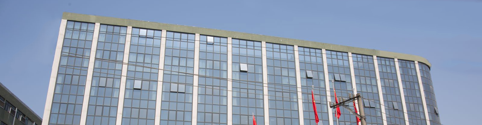 Shaoxing Fuxing Textil Technology Co., Ltd.