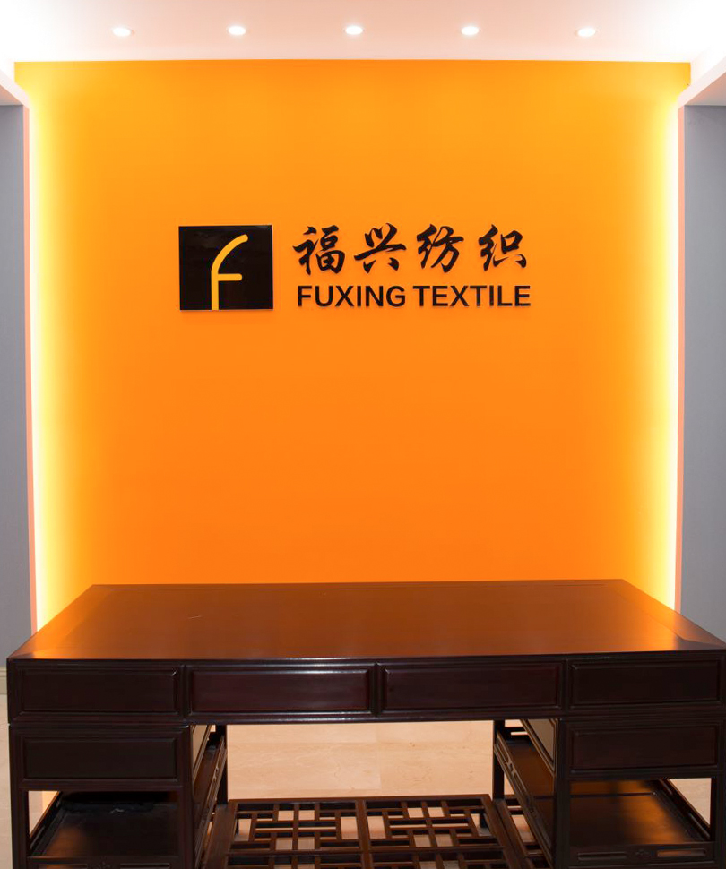 Shaoxing Fuxing Textil Technology Co., Ltd.